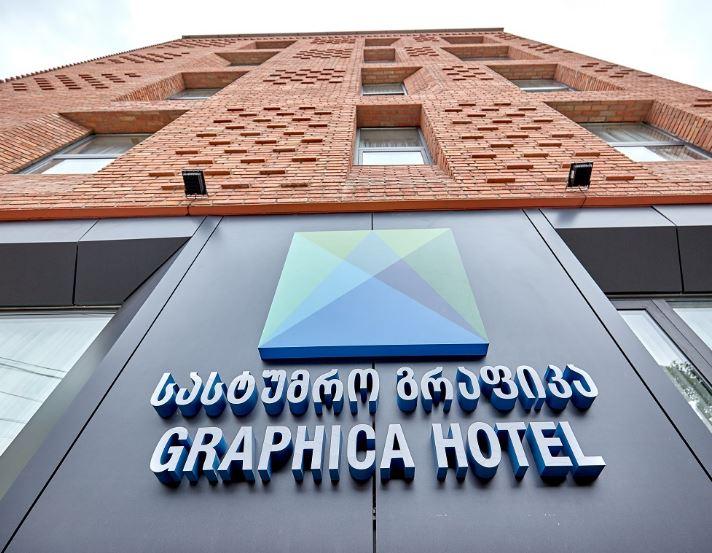 Graphica Tbilisi Hotel Ngoại thất bức ảnh